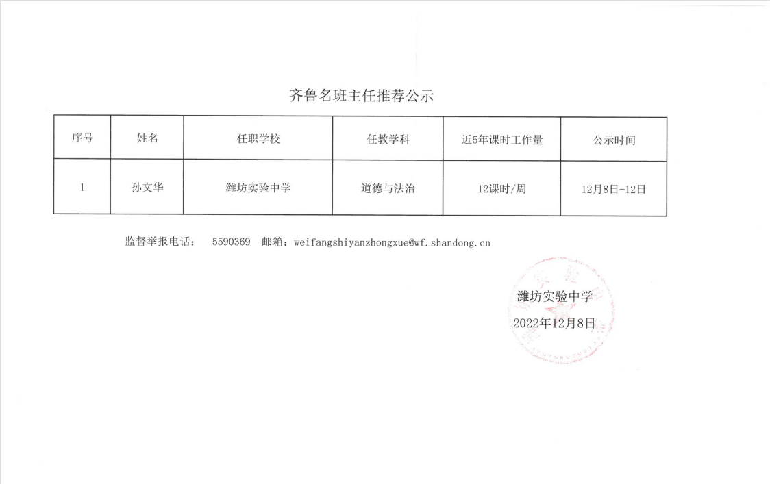 微信截图_20221208181046.png