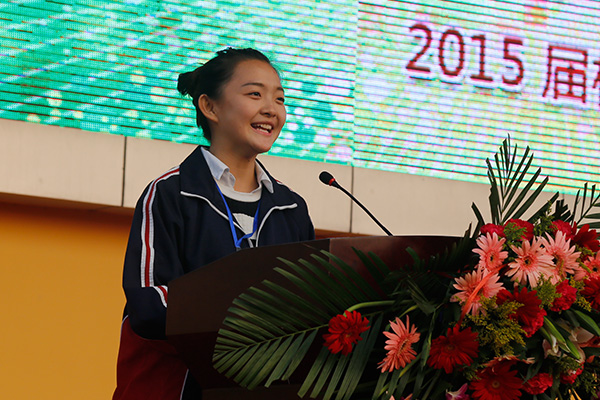 学生成长 学生风采 学生会秘书长胡晓萌同学致闭幕词并宣读获奖